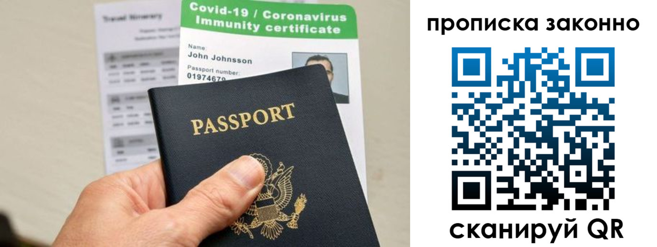 регистрация для дет. сада в Клинцах